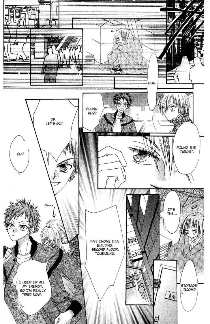 Paradise Route Chapter 1 30